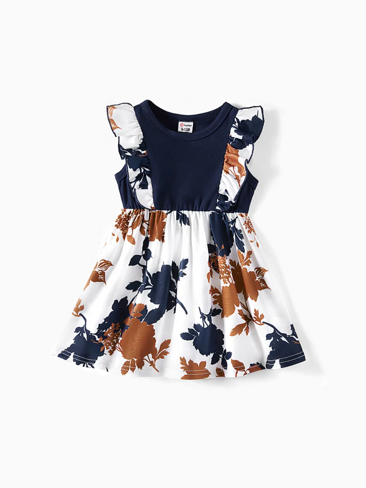 patpat royal blue dress