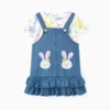 patpat toddler dungaree denimblue