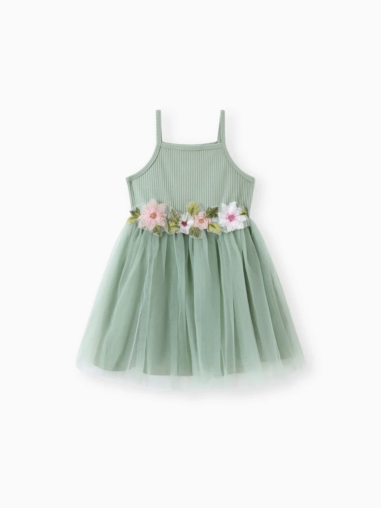 patpat toddler green floral ribbed dress patpat toddler green floral ribbed dress