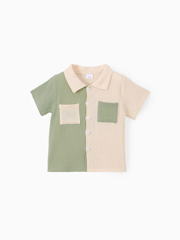 patpat toddler short color textured set patpat toddler short color textured set